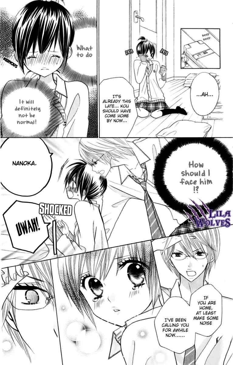 Page 11 Chapter 13 Kimi ja Nakya Dame Nanda.