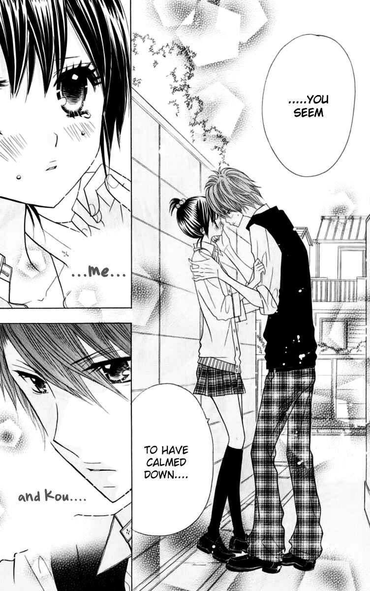 Page 3 Chapter 13 Kimi ja Nakya Dame Nanda.
