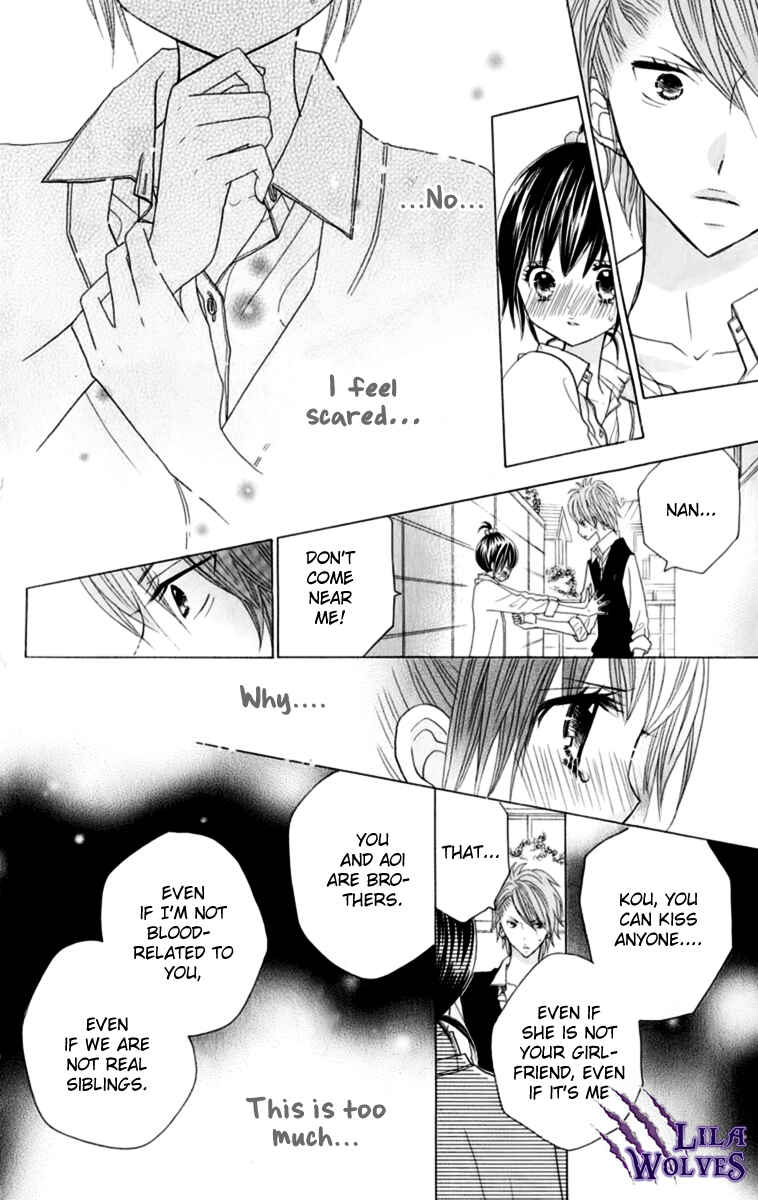 Page 6 Chapter 13 Kimi ja Nakya Dame Nanda.