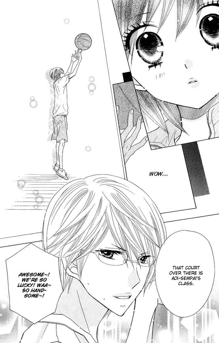 Page 11 Chapter 5 Kimi ja Nakya Dame Nanda.