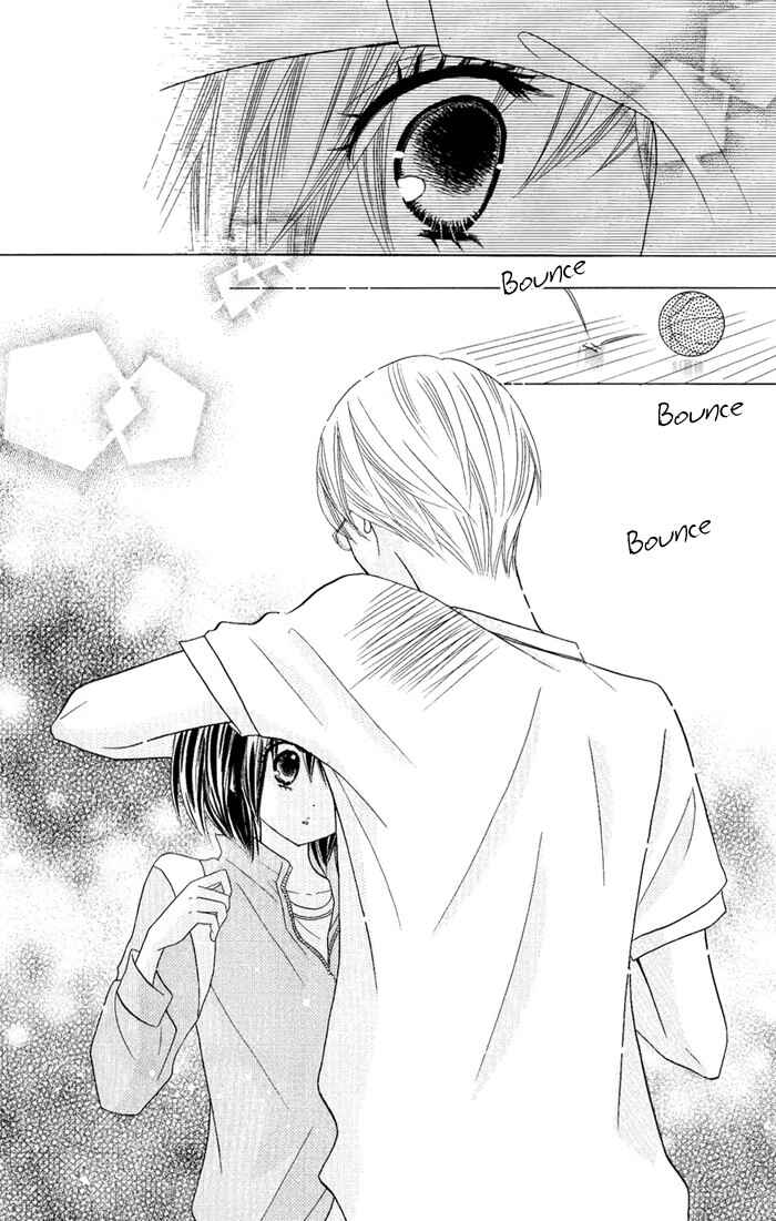 Page 16 Chapter 5 Kimi ja Nakya Dame Nanda.
