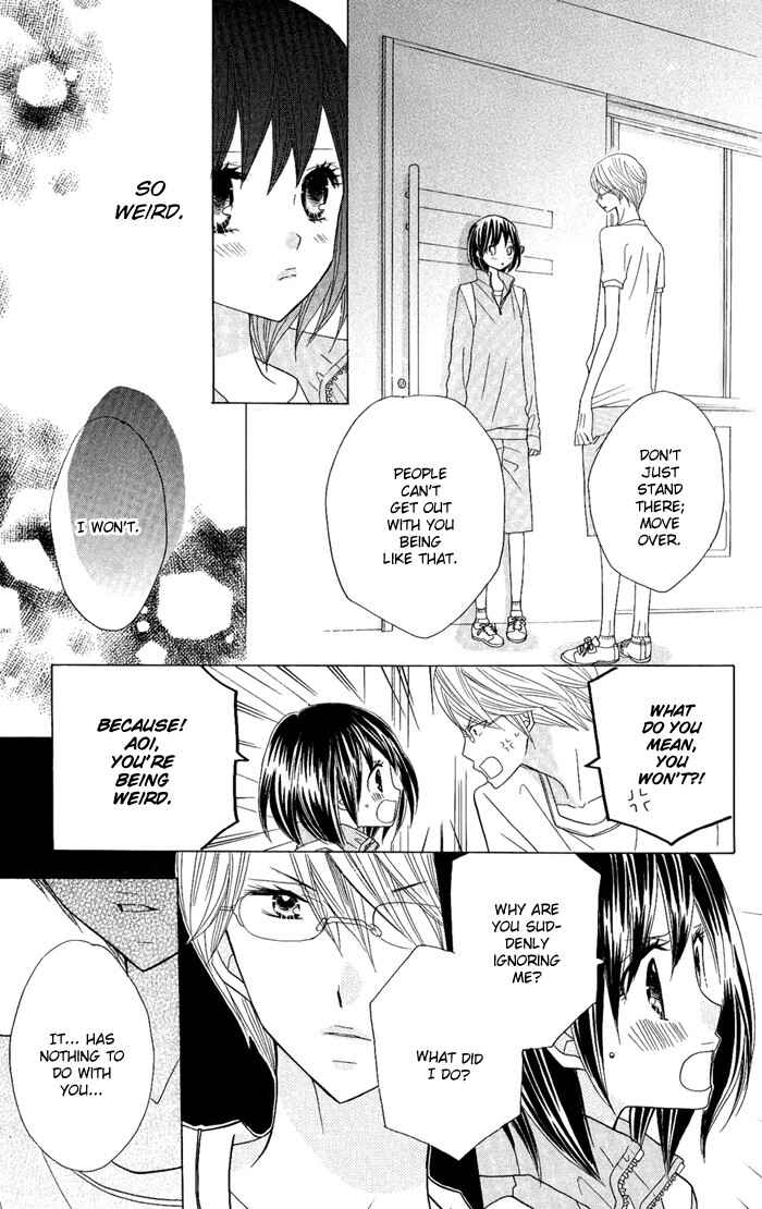 Page 21 Chapter 5 Kimi ja Nakya Dame Nanda.