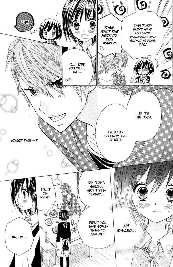 Page 4 Chapter 5 Kimi ja Nakya Dame Nanda.