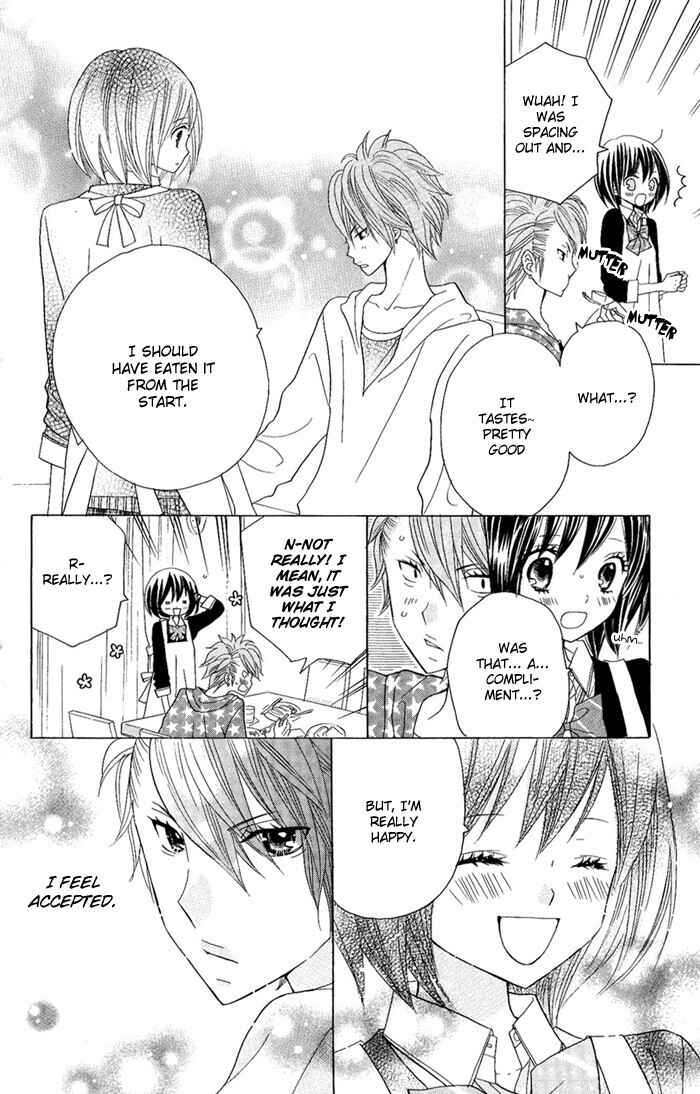 Page 6 Chapter 5 Kimi ja Nakya Dame Nanda.