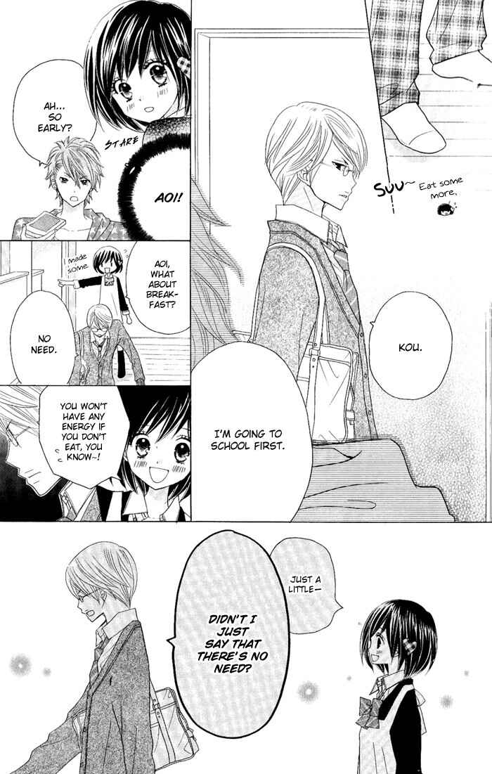 Page 7 Chapter 5 Kimi ja Nakya Dame Nanda.