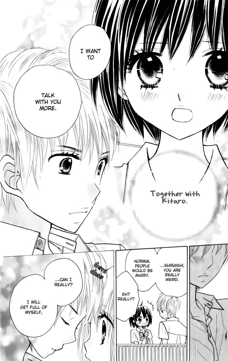 Page 10 Chapter 21 Kimi ja Nakya Dame Nanda.