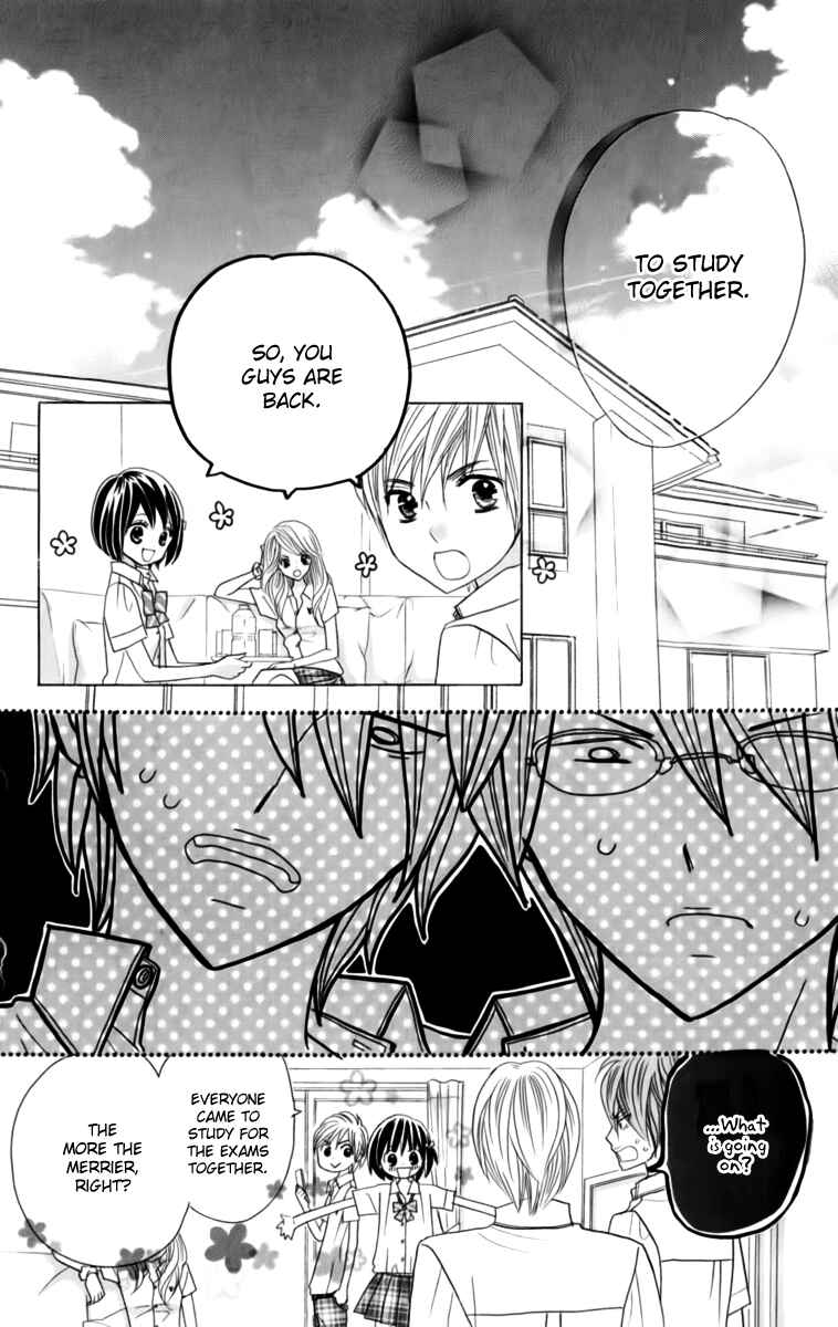 Page 12 Chapter 21 Kimi ja Nakya Dame Nanda.