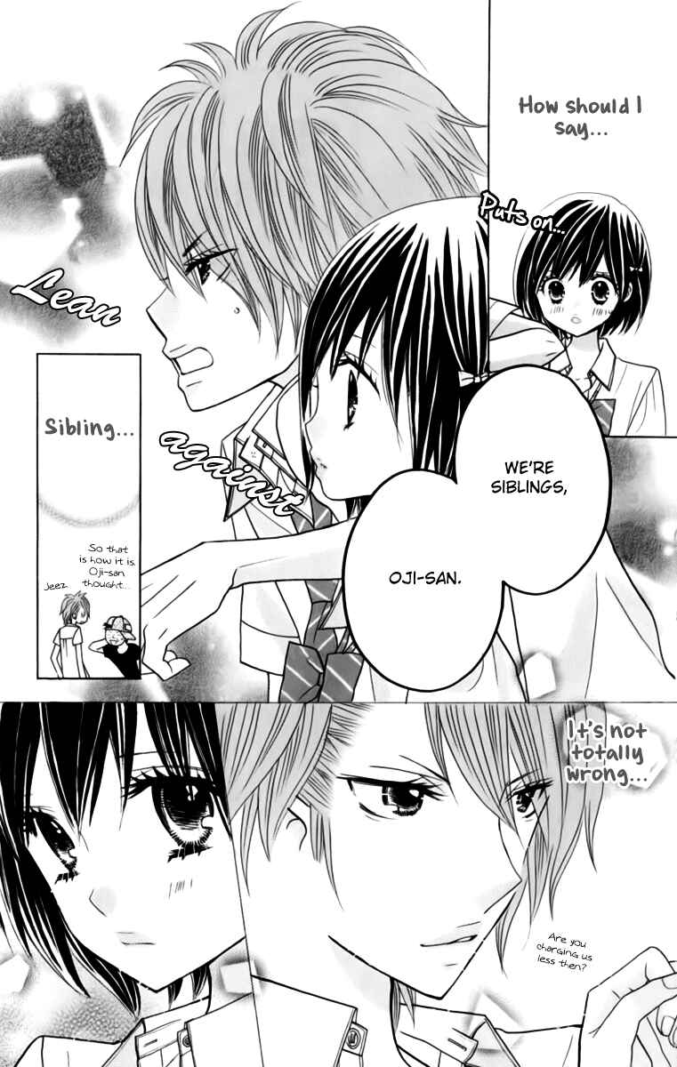 Page 19 Chapter 21 Kimi ja Nakya Dame Nanda.