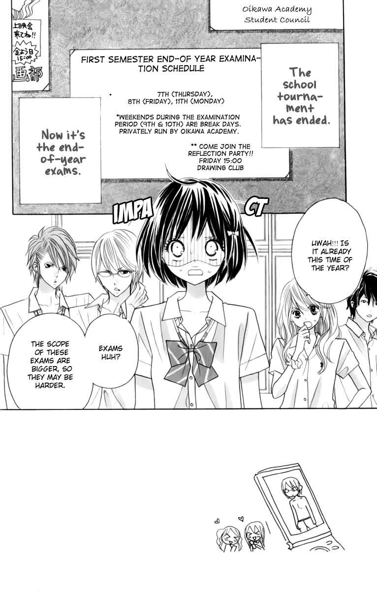Page 2 Chapter 21 Kimi ja Nakya Dame Nanda.