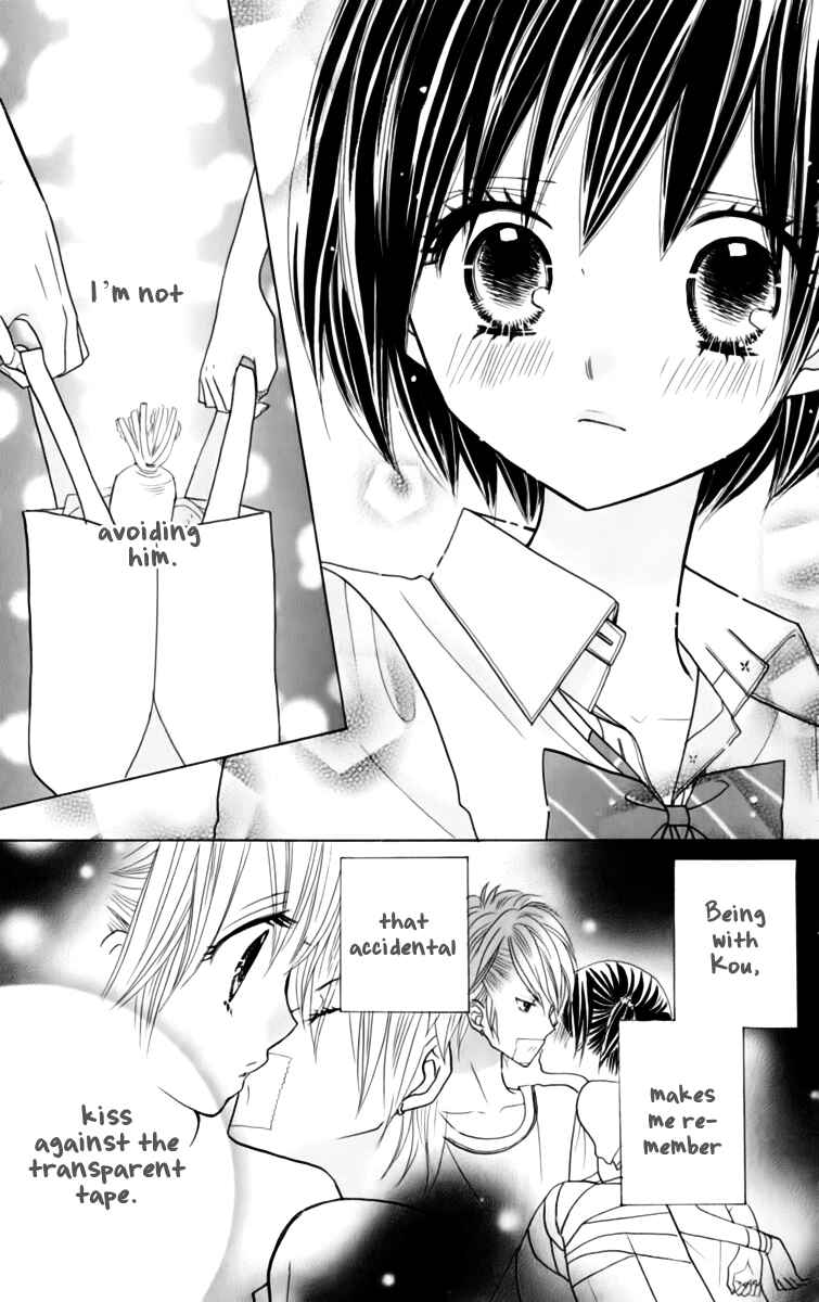 Page 21 Chapter 21 Kimi ja Nakya Dame Nanda.