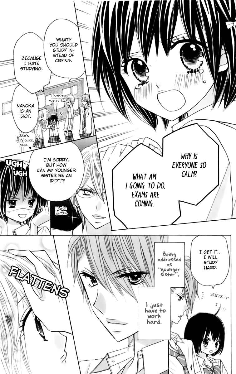 Page 3 Chapter 21 Kimi ja Nakya Dame Nanda.