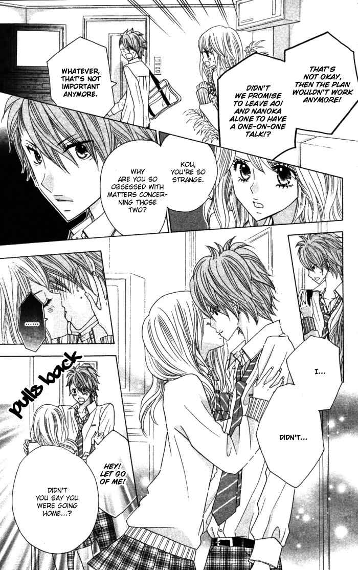 Page 10 Chapter 9 Kimi ja Nakya Dame Nanda.