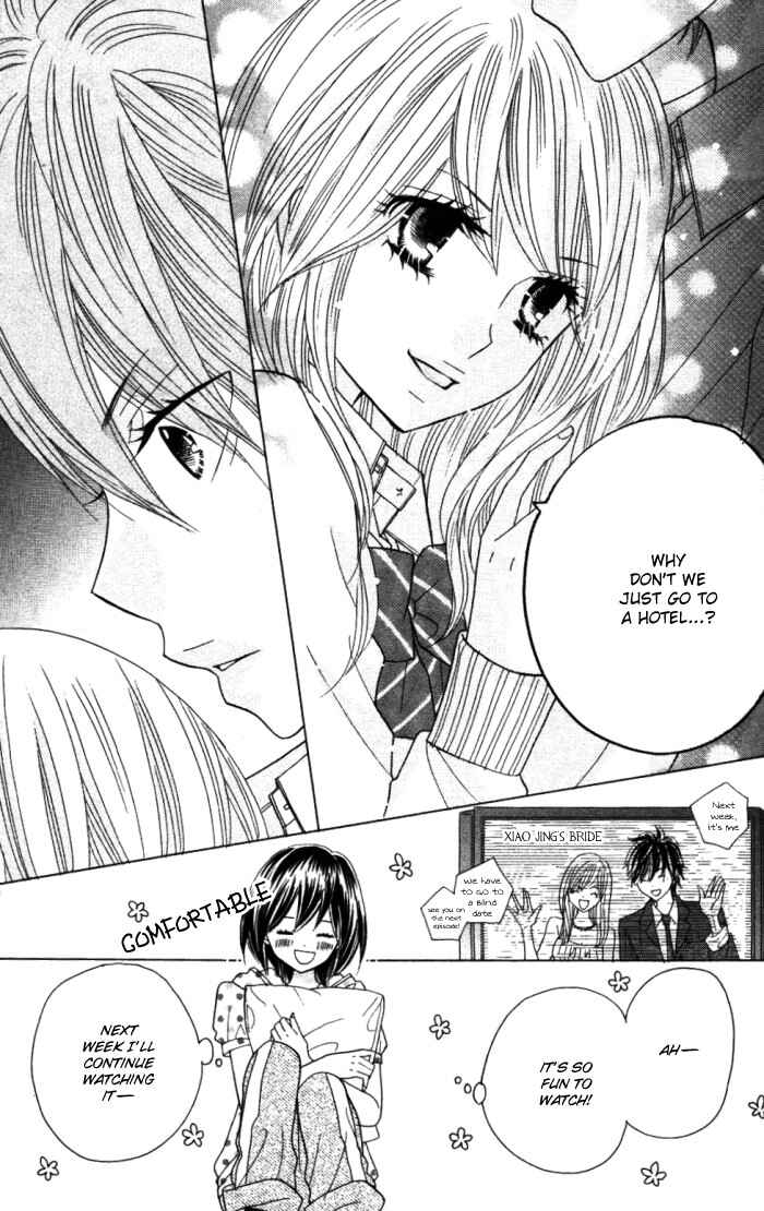 Page 11 Chapter 9 Kimi ja Nakya Dame Nanda.