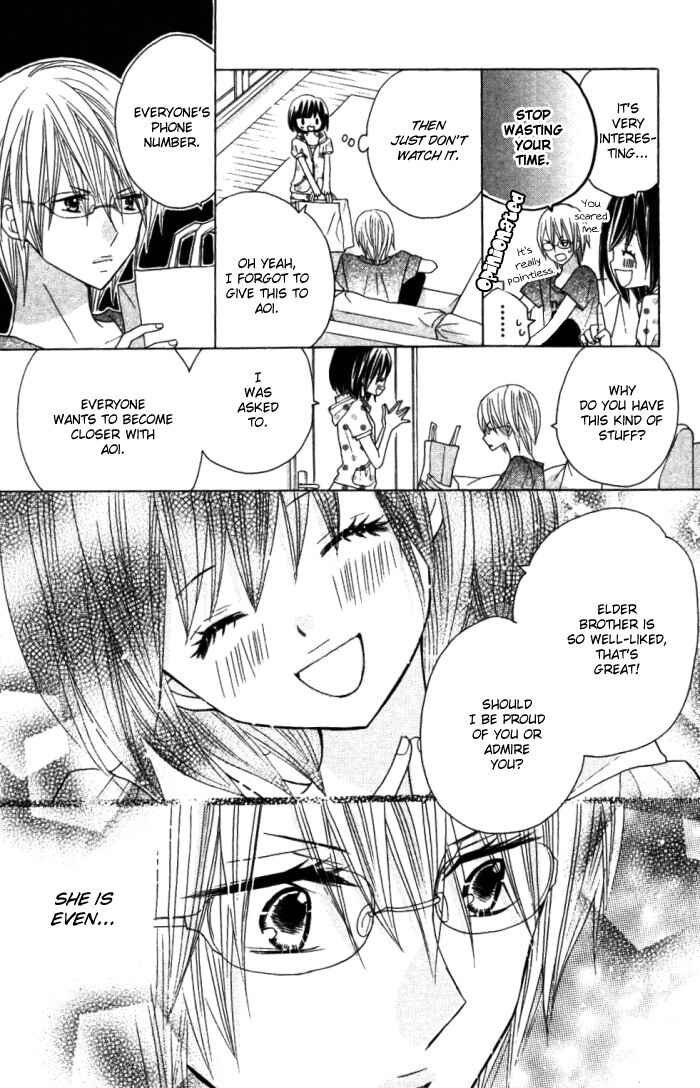 Page 13 Chapter 9 Kimi ja Nakya Dame Nanda.