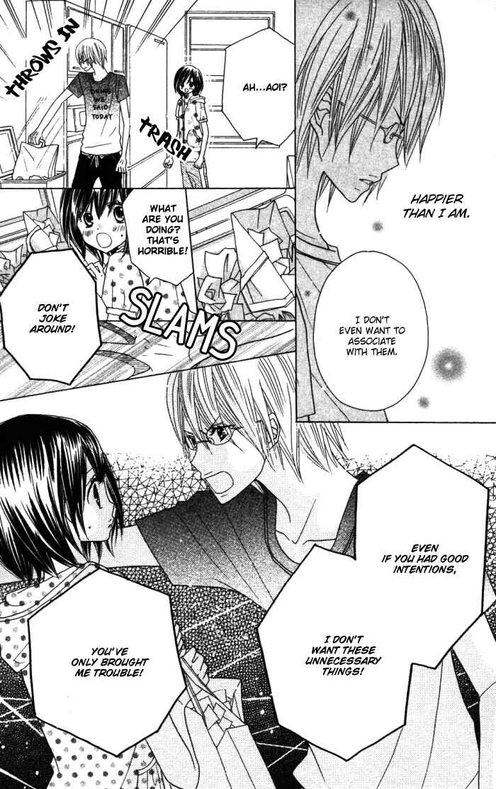 Page 14 Chapter 9 Kimi ja Nakya Dame Nanda.