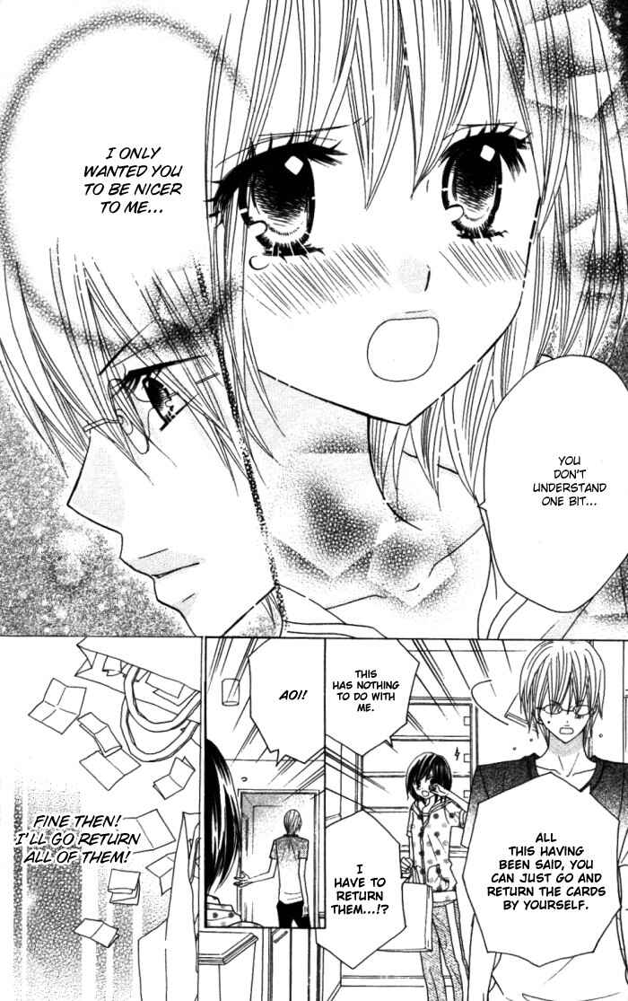 Page 17 Chapter 9 Kimi ja Nakya Dame Nanda.