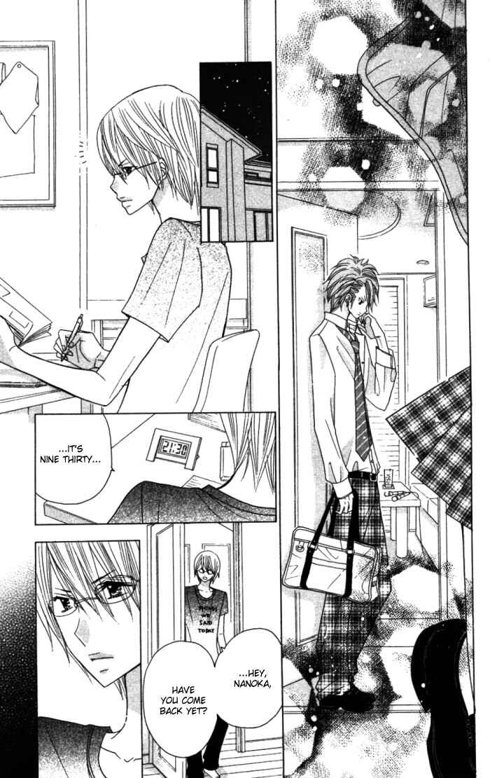 Page 22 Chapter 9 Kimi ja Nakya Dame Nanda.