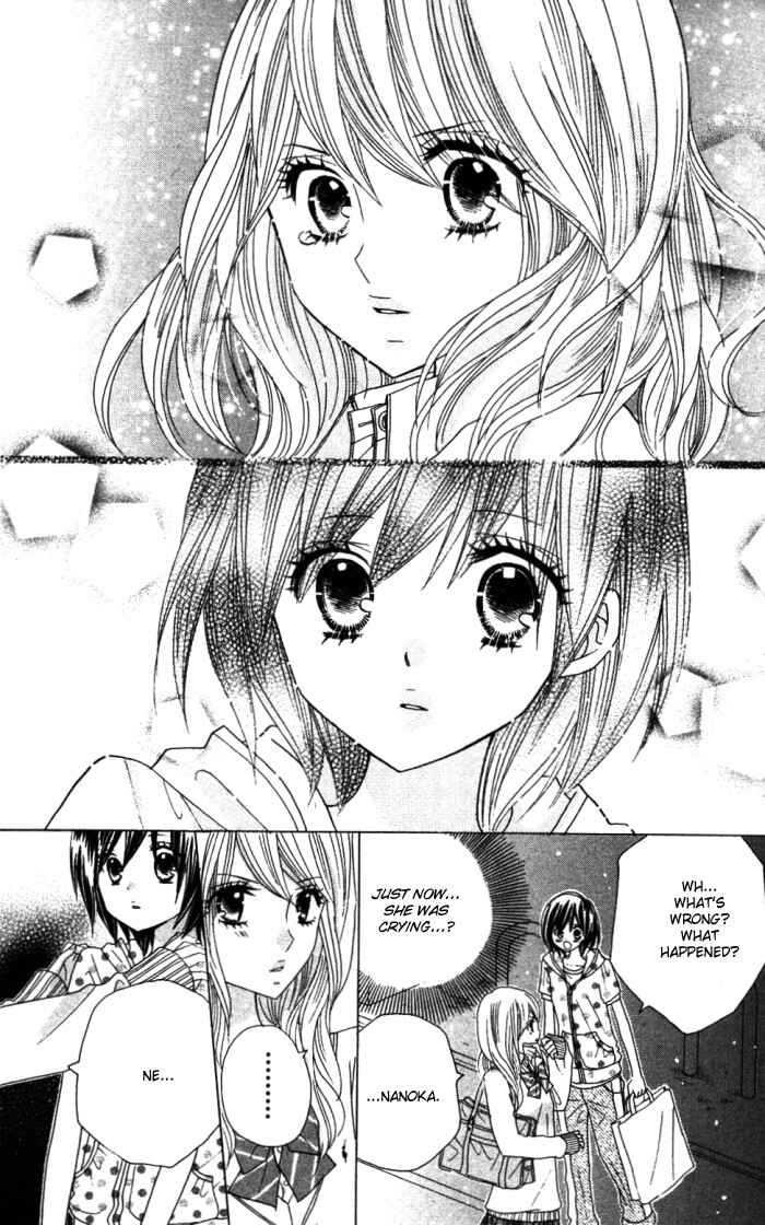 Page 25 Chapter 9 Kimi ja Nakya Dame Nanda.