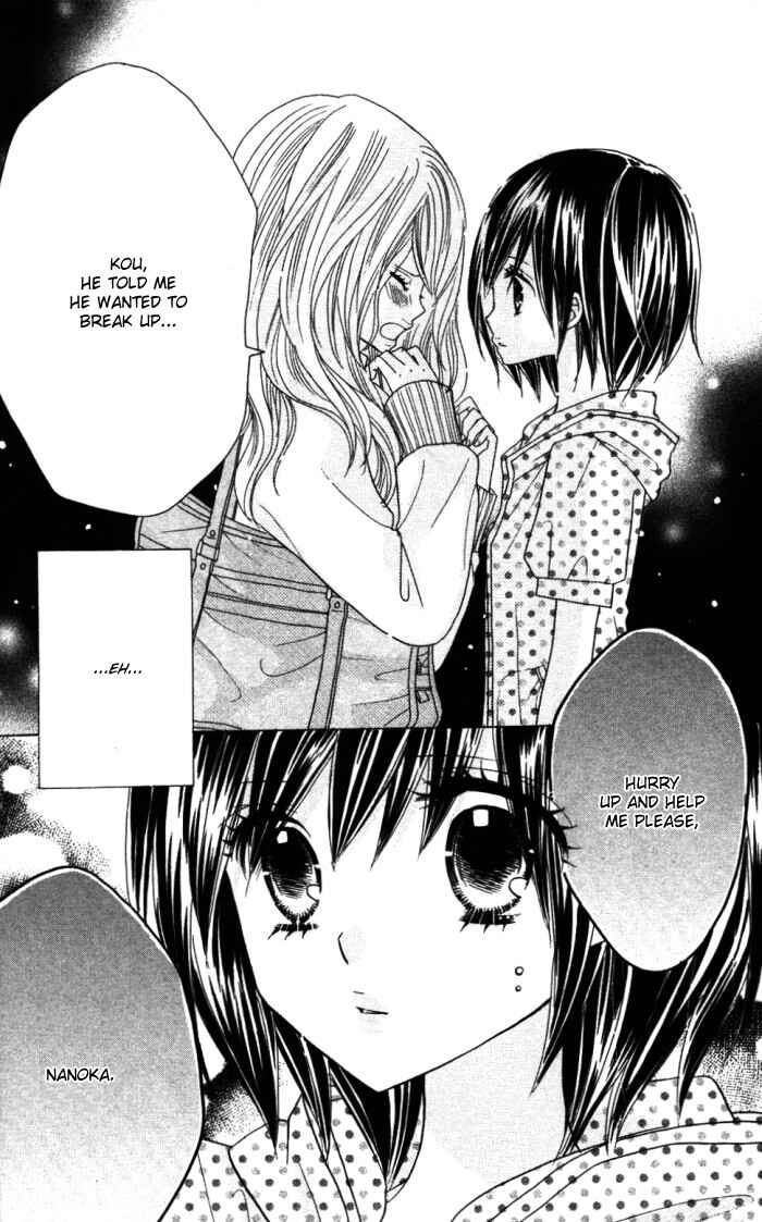 Page 26 Chapter 9 Kimi ja Nakya Dame Nanda.