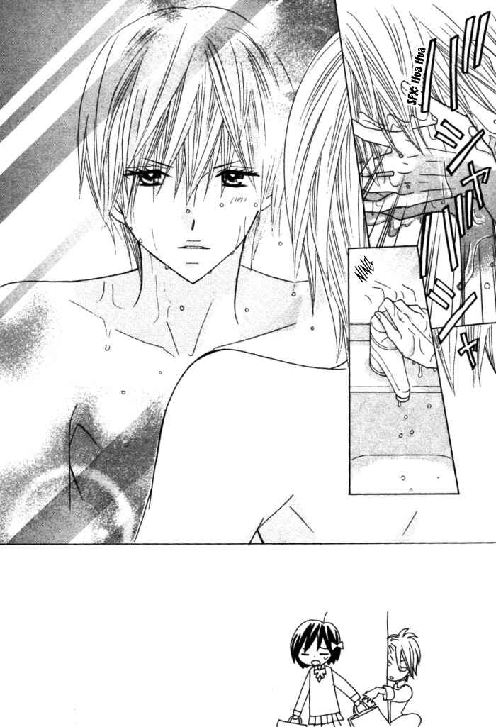 Page 3 Chapter 9 Kimi ja Nakya Dame Nanda.