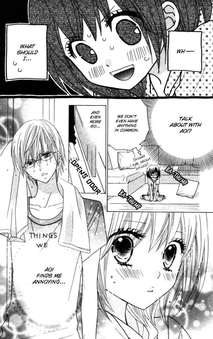 Page 4 Chapter 9 Kimi ja Nakya Dame Nanda.