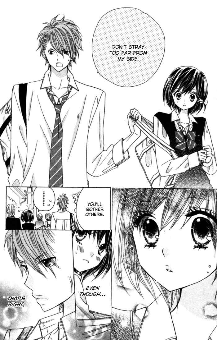 Page 13 Chapter 8 Kimi ja Nakya Dame Nanda.