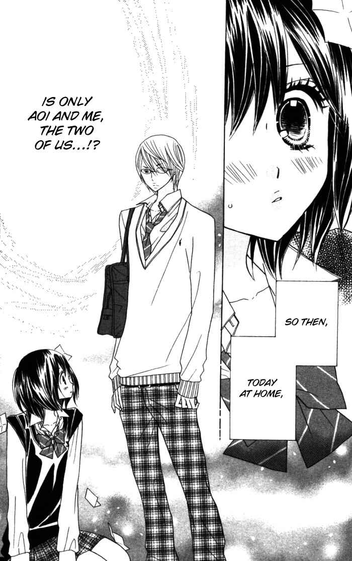 Page 28 Chapter 8 Kimi ja Nakya Dame Nanda.