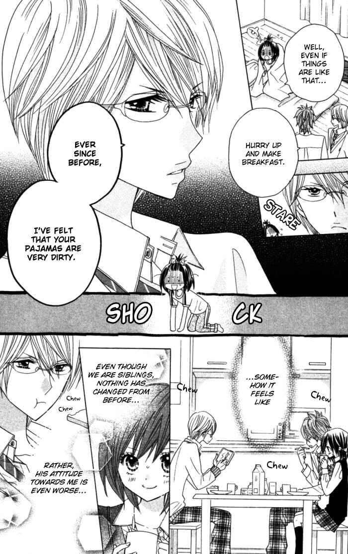 Page 7 Chapter 8 Kimi ja Nakya Dame Nanda.