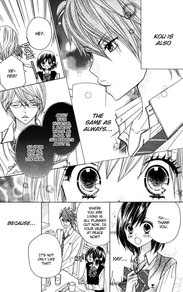Page 8 Chapter 8 Kimi ja Nakya Dame Nanda.