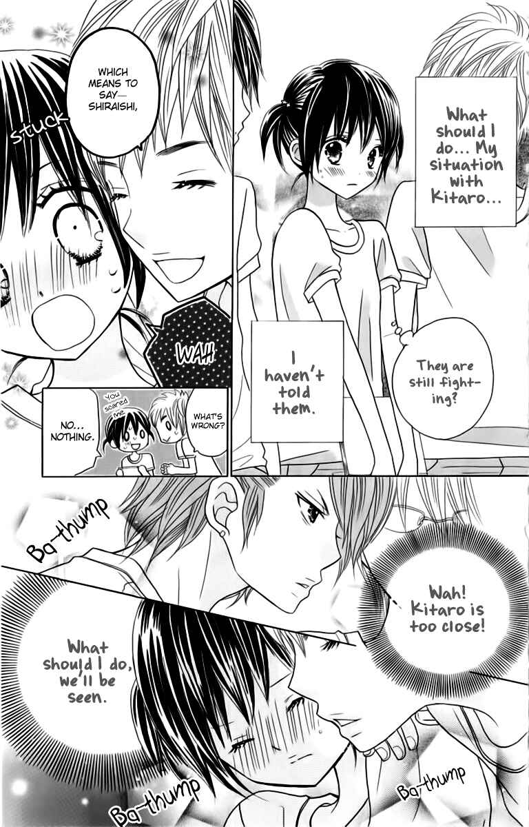 Page 11 Chapter 19 Kimi ja Nakya Dame Nanda.