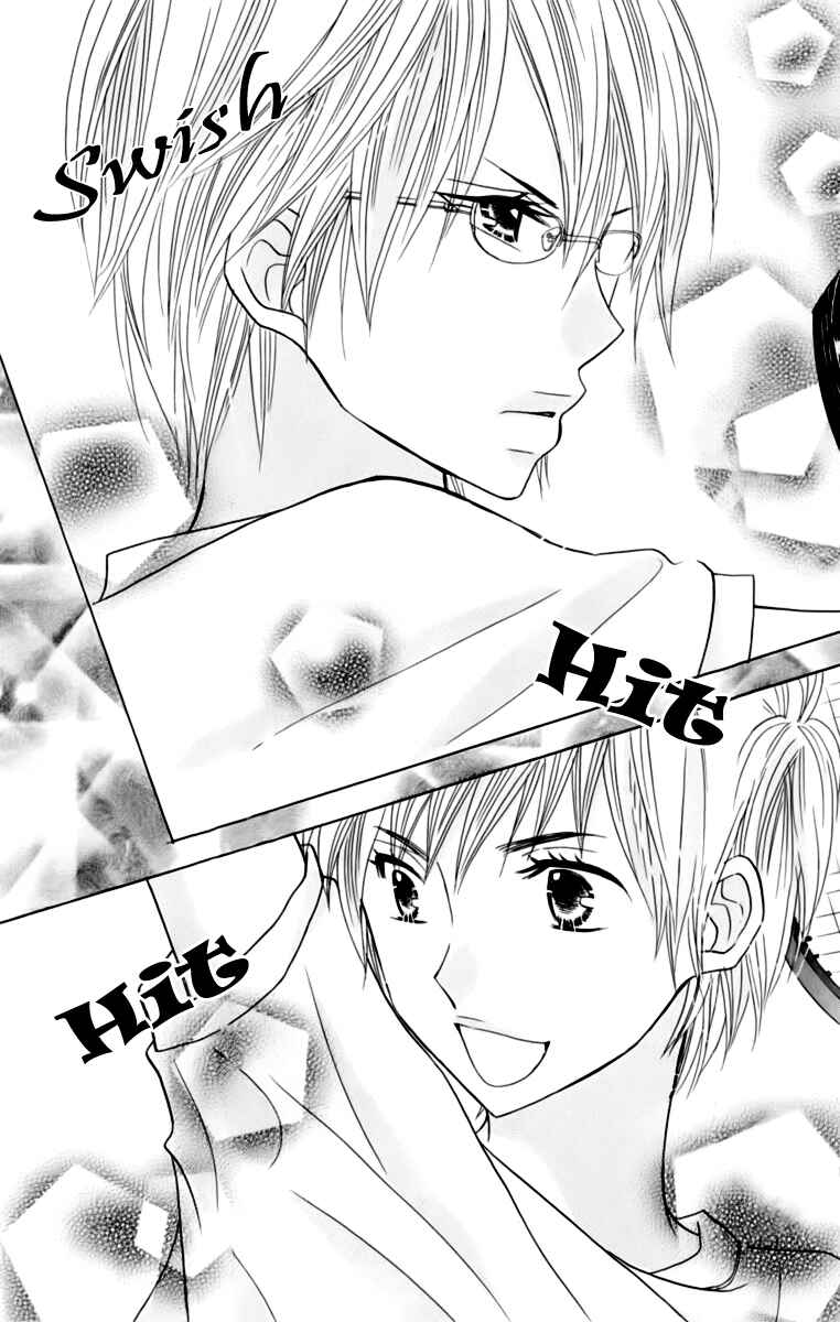 Page 14 Chapter 19 Kimi ja Nakya Dame Nanda.