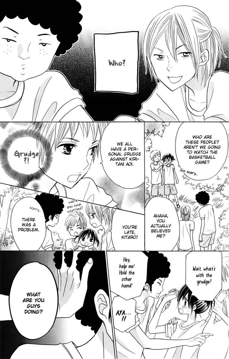 Page 21 Chapter 19 Kimi ja Nakya Dame Nanda.