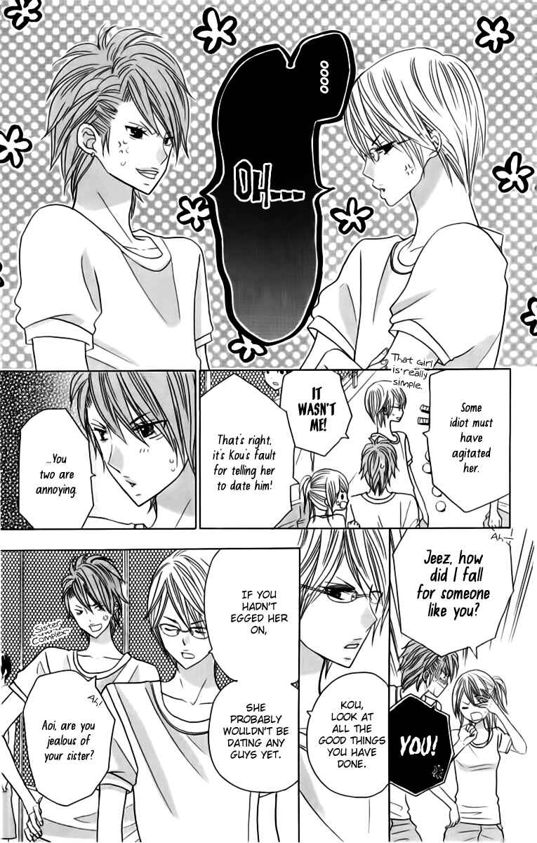 Page 9 Chapter 19 Kimi ja Nakya Dame Nanda.