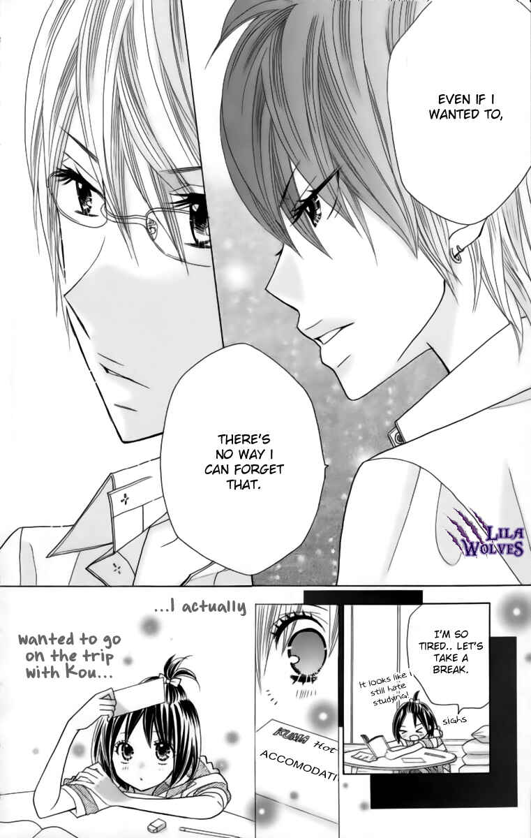 Page 19 Chapter 22 Kimi ja Nakya Dame Nanda.