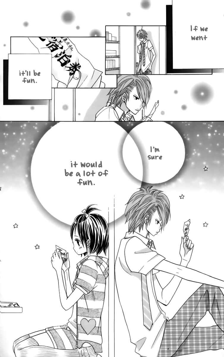 Page 20 Chapter 22 Kimi ja Nakya Dame Nanda.