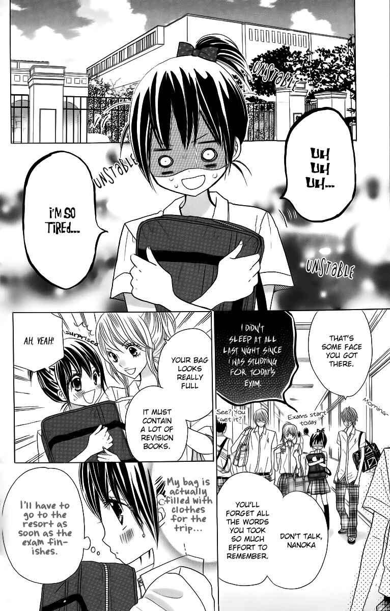 Page 21 Chapter 22 Kimi ja Nakya Dame Nanda.