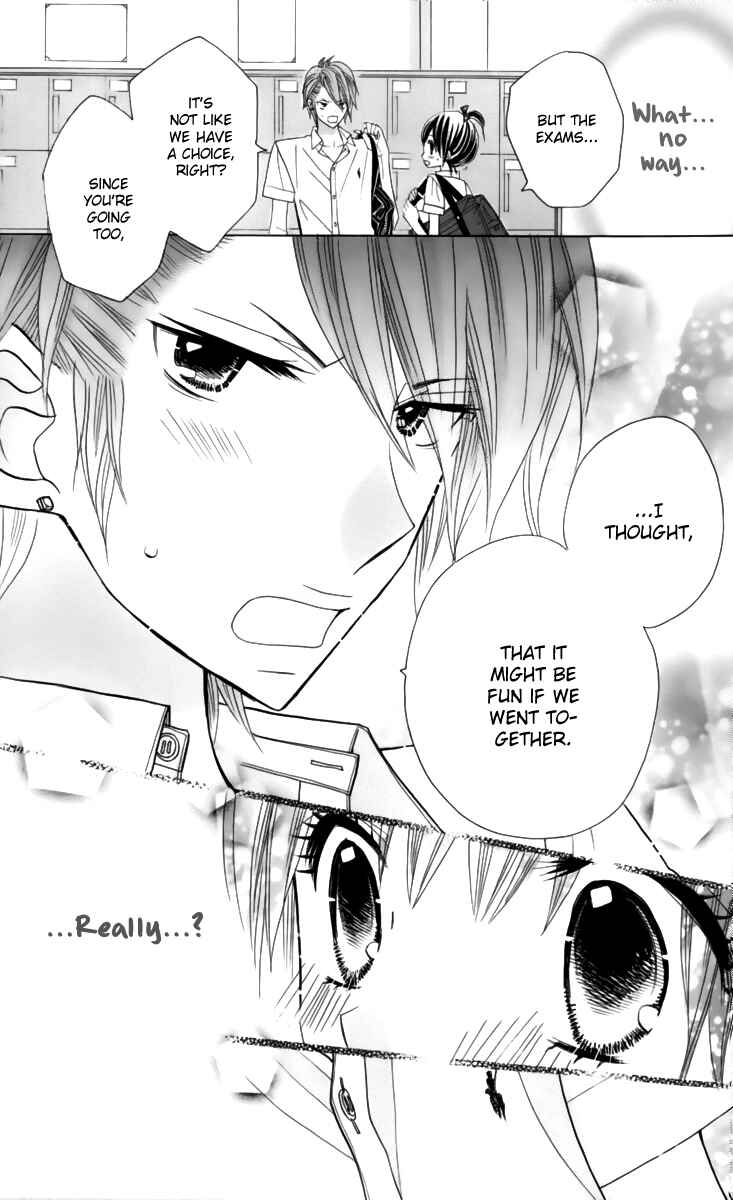 Page 27 Chapter 22 Kimi ja Nakya Dame Nanda.