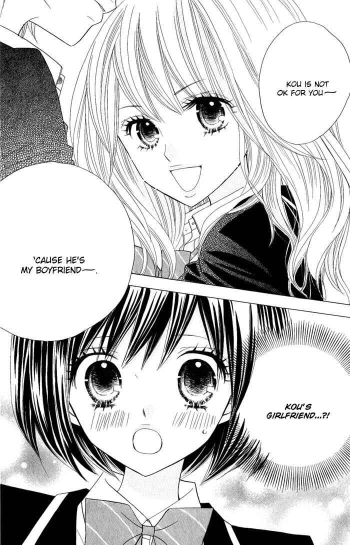 Page 25 Chapter 2 Kimi ja Nakya Dame Nanda.