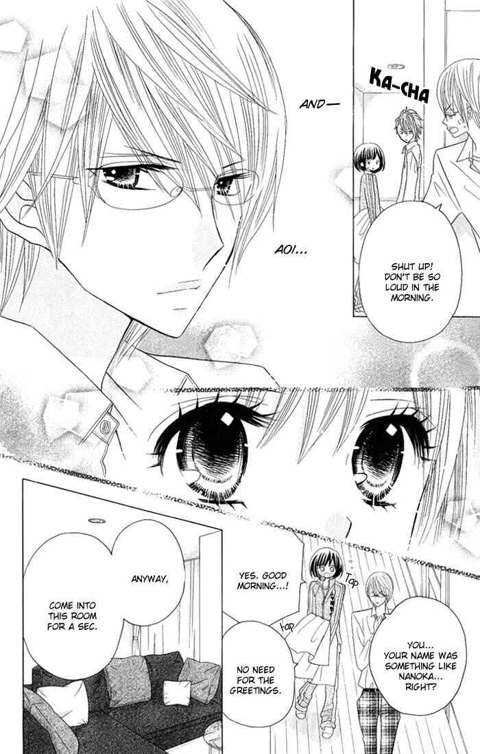 Page 4 Chapter 2 Kimi ja Nakya Dame Nanda.