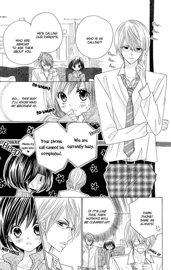 Page 5 Chapter 2 Kimi ja Nakya Dame Nanda.