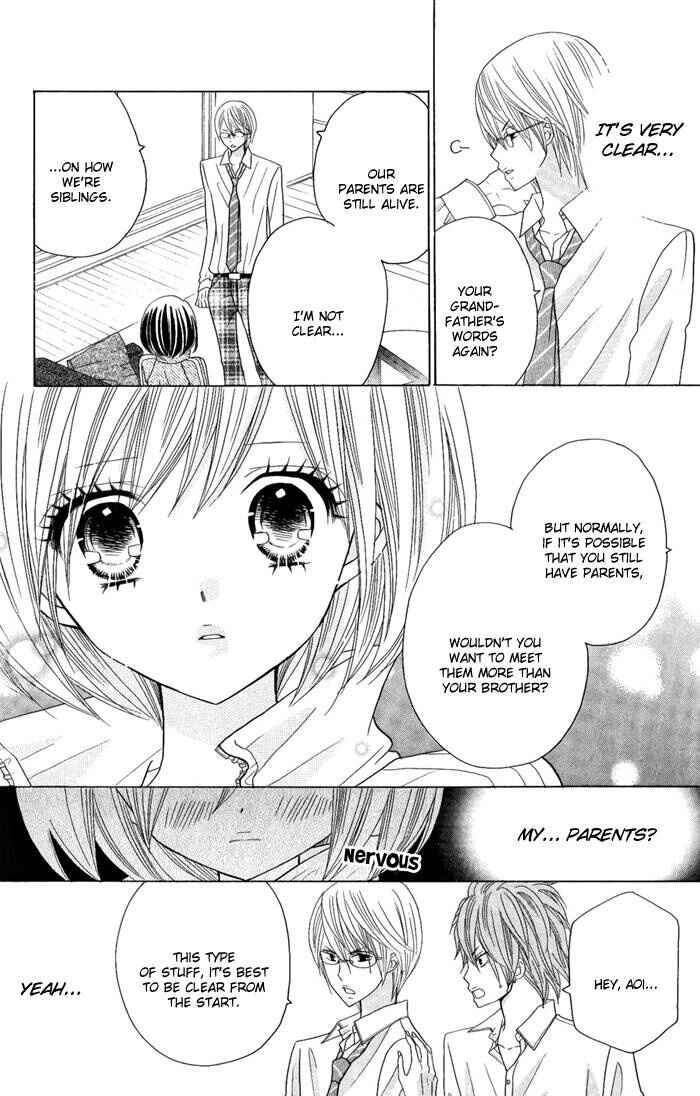 Page 7 Chapter 2 Kimi ja Nakya Dame Nanda.