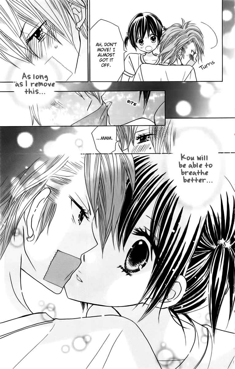 Page 14 Chapter 20 Kimi ja Nakya Dame Nanda.