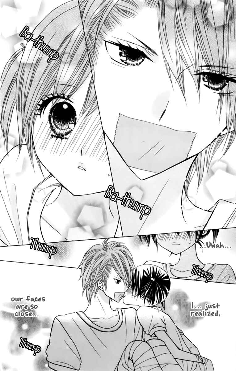 Page 15 Chapter 20 Kimi ja Nakya Dame Nanda.