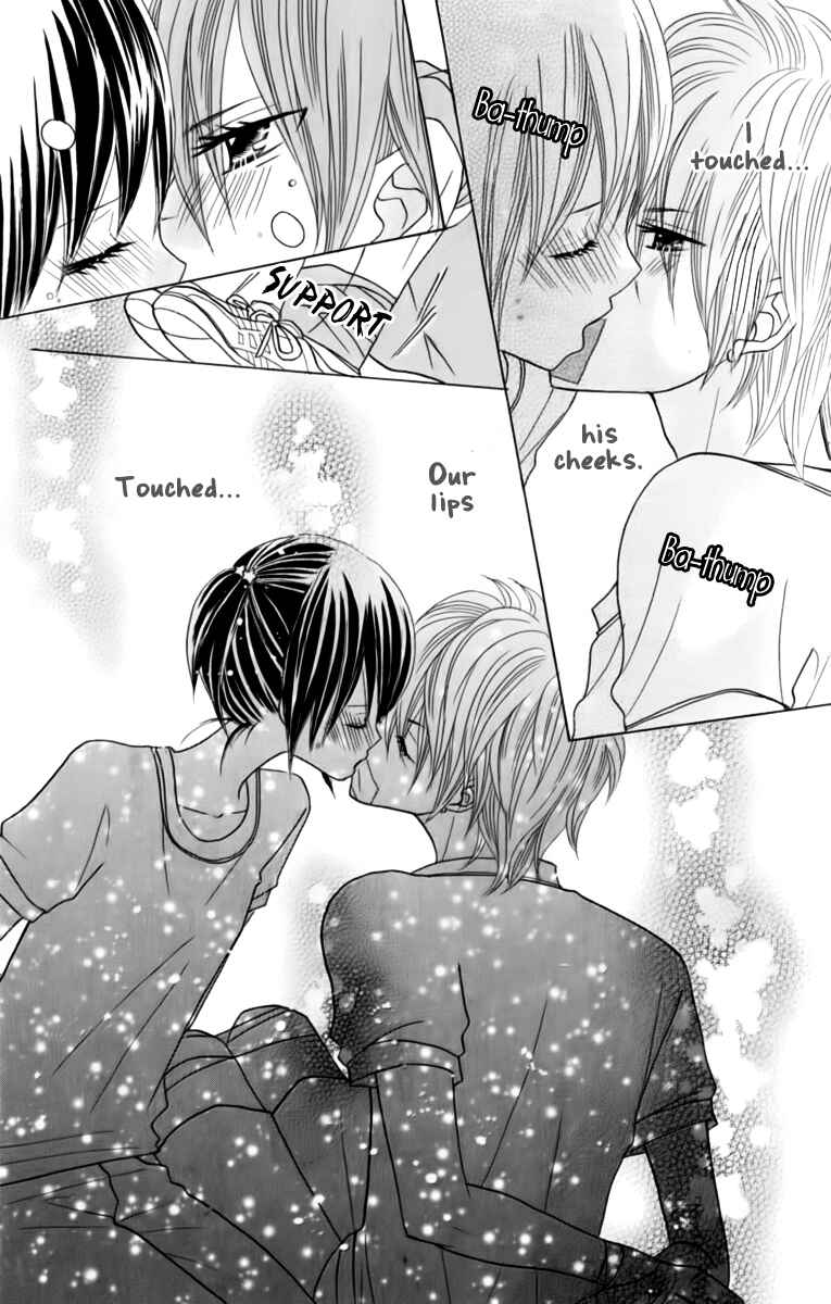 Page 16 Chapter 20 Kimi ja Nakya Dame Nanda.