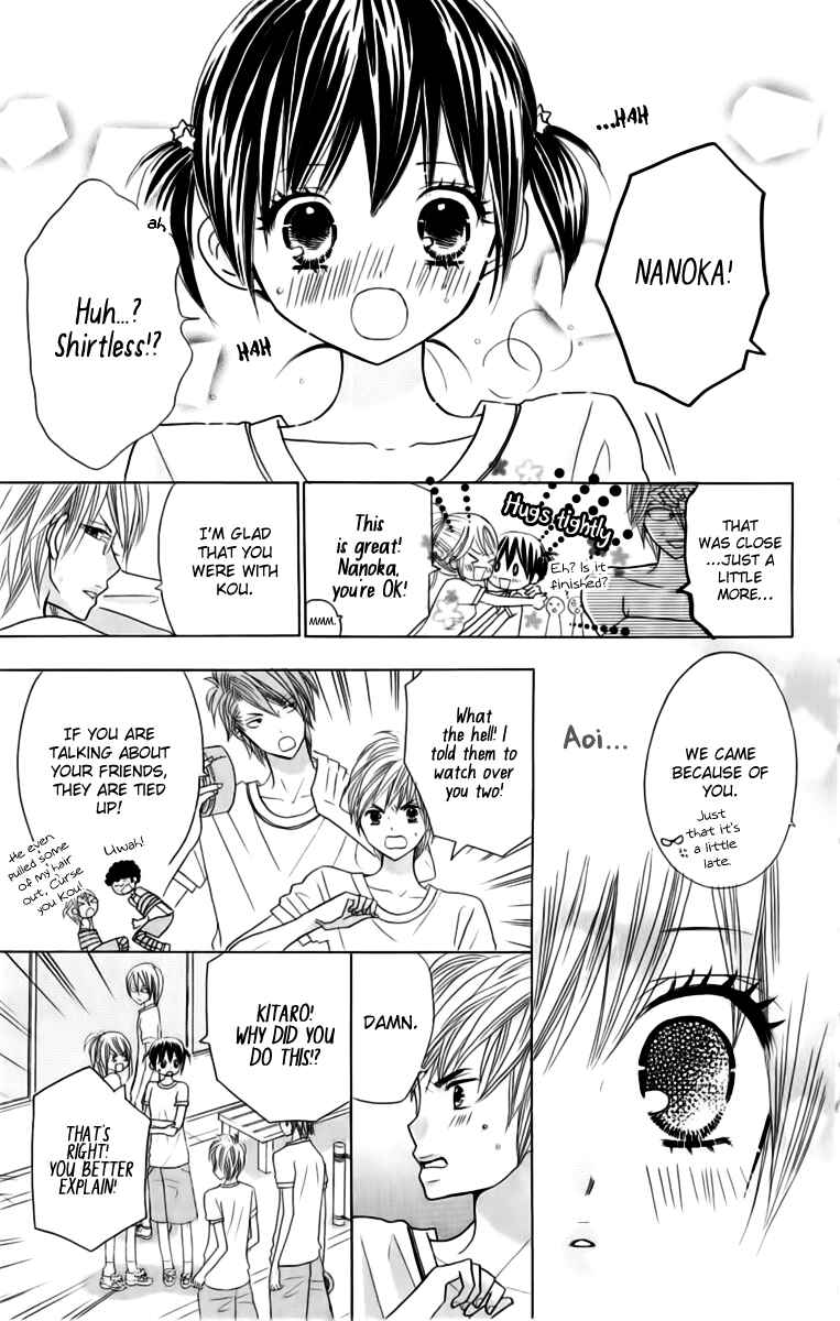 Page 24 Chapter 20 Kimi ja Nakya Dame Nanda.