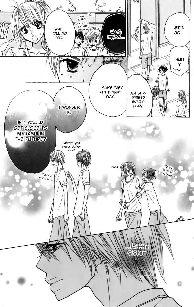 Page 30 Chapter 20 Kimi ja Nakya Dame Nanda.