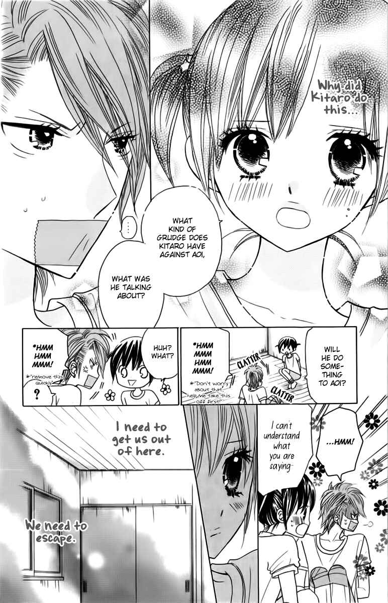 Page 5 Chapter 20 Kimi ja Nakya Dame Nanda.