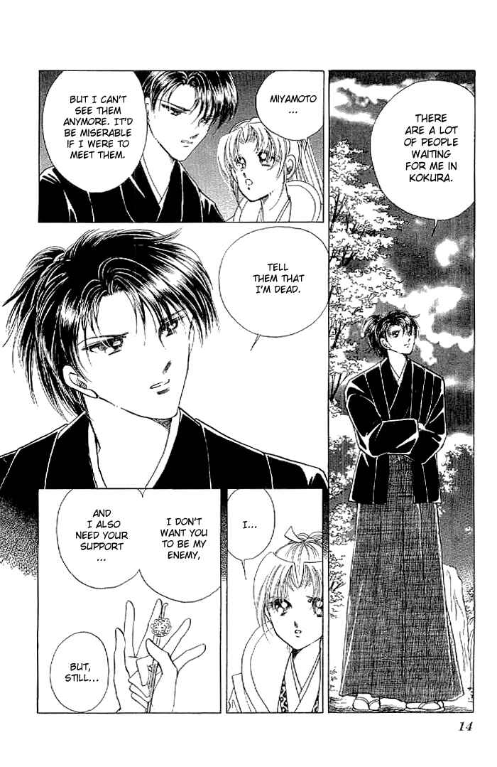 Page 16 Chapter 13 Amakusa 1637
