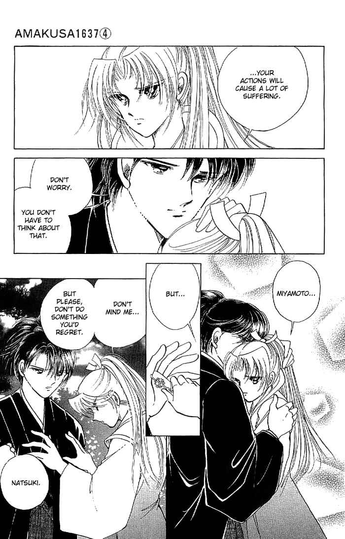 Page 17 Chapter 13 Amakusa 1637