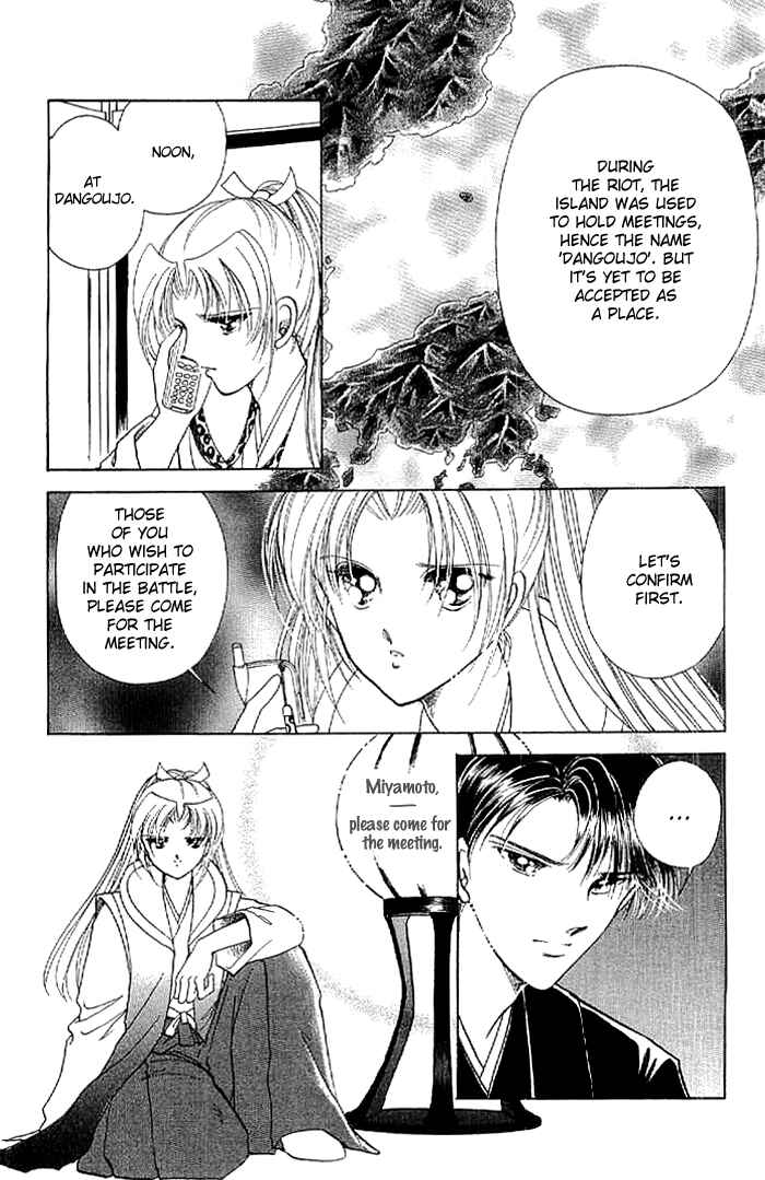 Page 20 Chapter 13 Amakusa 1637